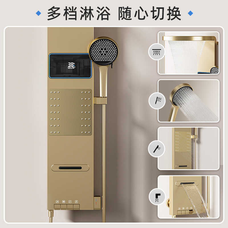 Home Bathroom Set - Layar Shower Digital Pintar Warna Abu-Abu