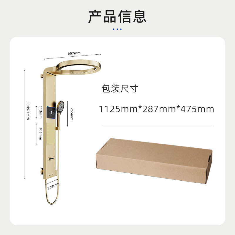 Layar Shower Digital Pintar Wa - Home Bathroom Set ulasan dan harga
