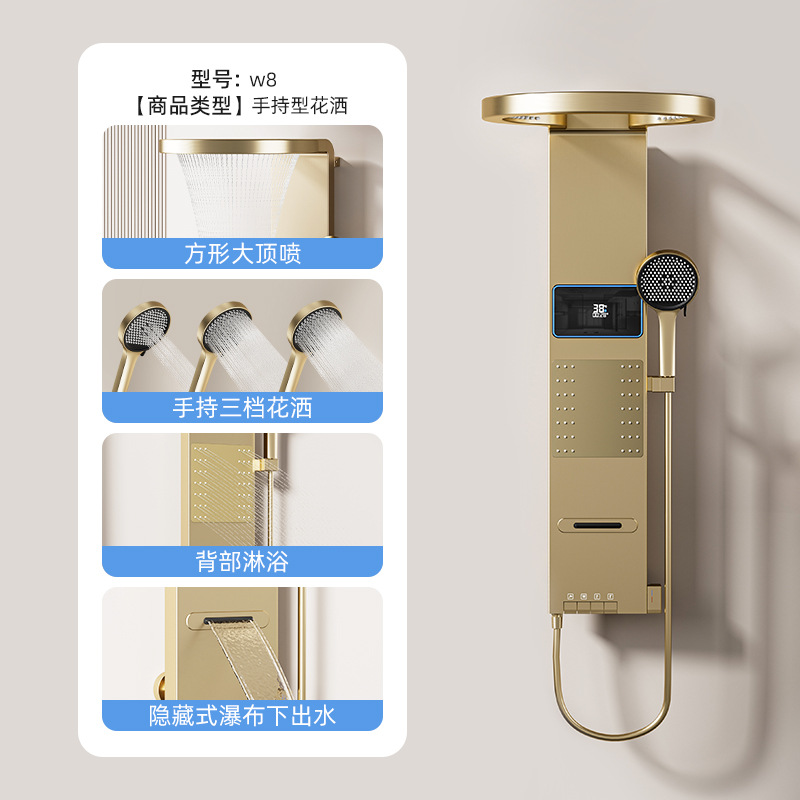 Layar Shower Digital Pintar Wa - Home Bathroom Set ulasan dan harga