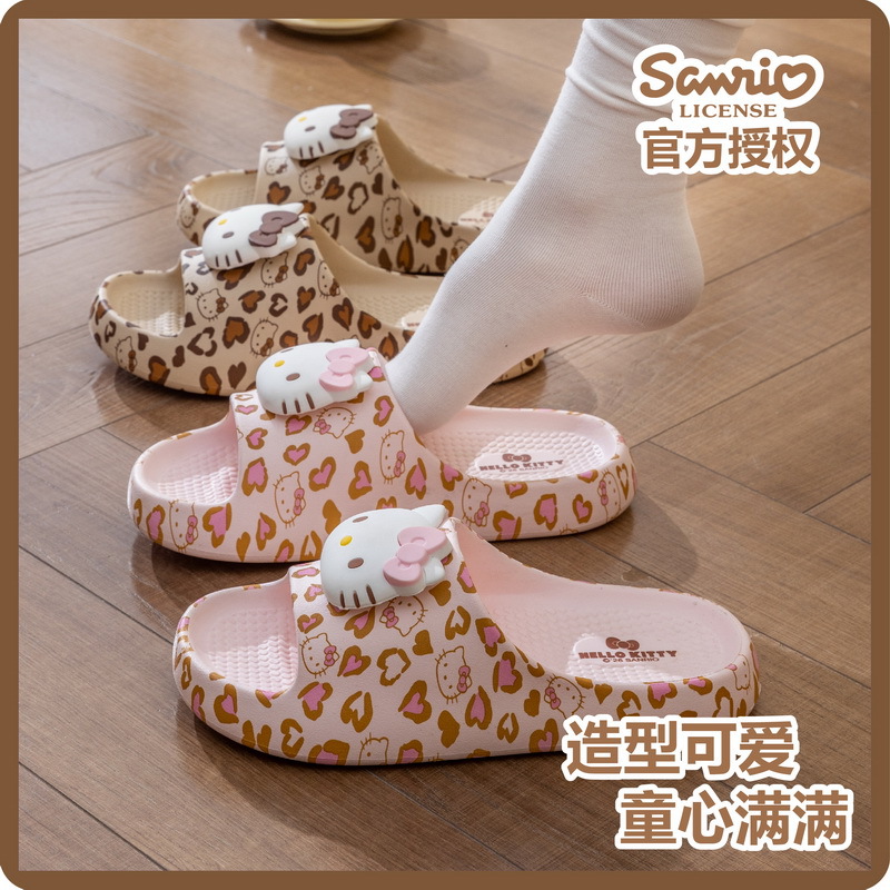 Sandal Wanita Hello Kitty Kawa - Home Bathroom Size ulasan dan harga