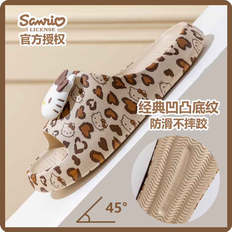 Sandal Wanita Hello Kitty Kawa - Home Bathroom Size ulasan dan harga