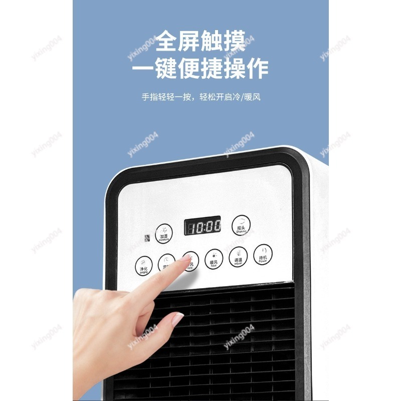 Kipas Pendingin Rumah Portabel - Home Bathroom Fan ulasan dan harga