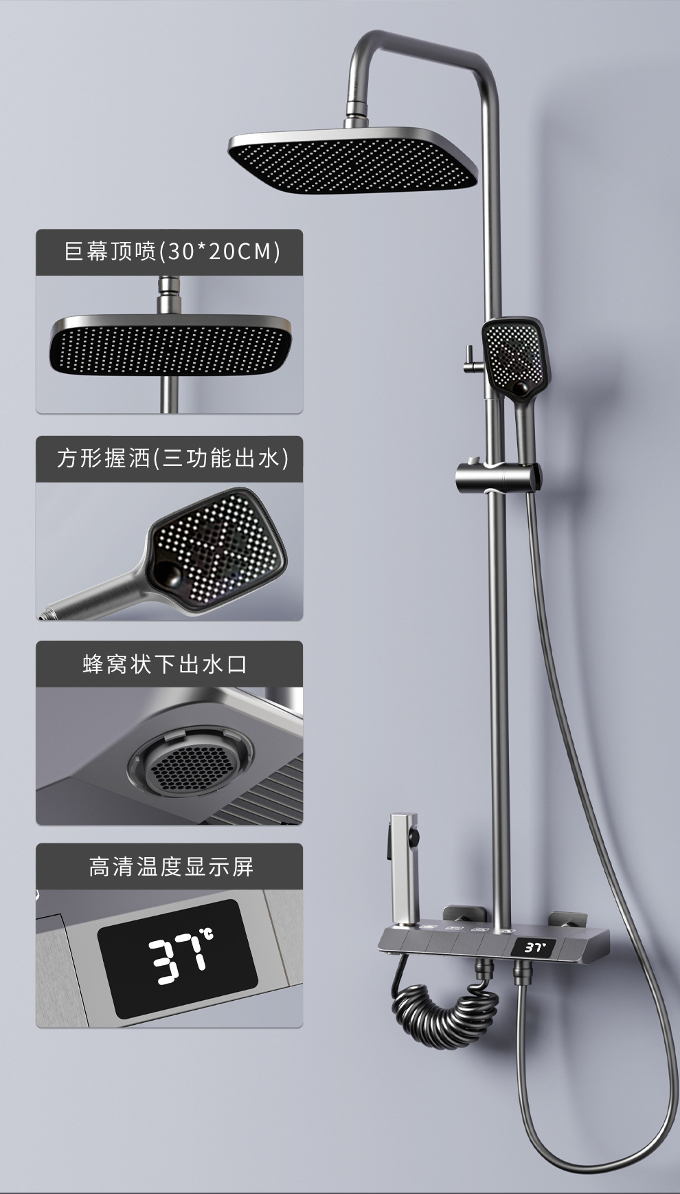Set Shower Piano Warna Abu-abu - Home Bathroom Set ulasan dan harga