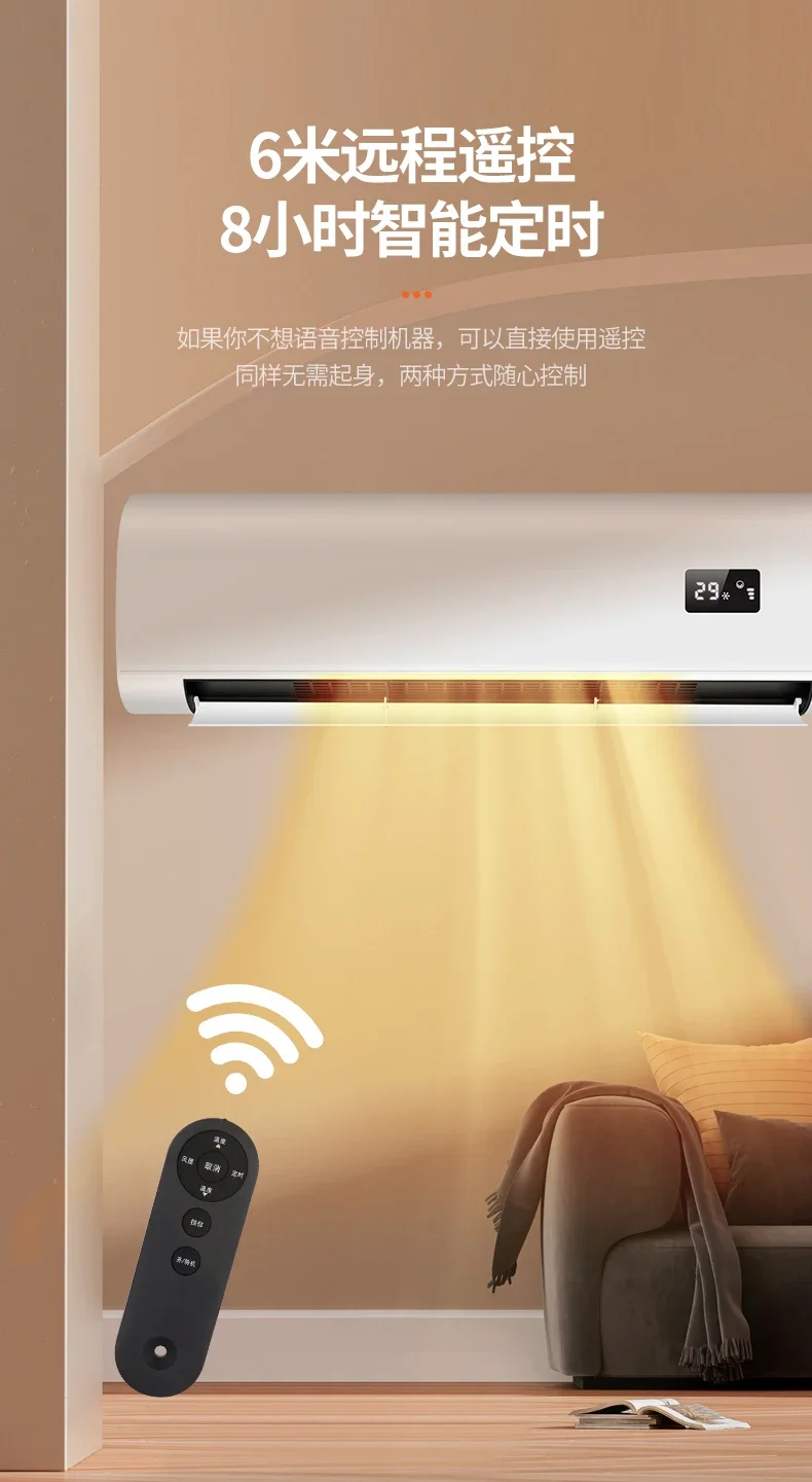 **Pemanas Terpasang di Dinding - Home Bathroom Fan ulasan dan harga