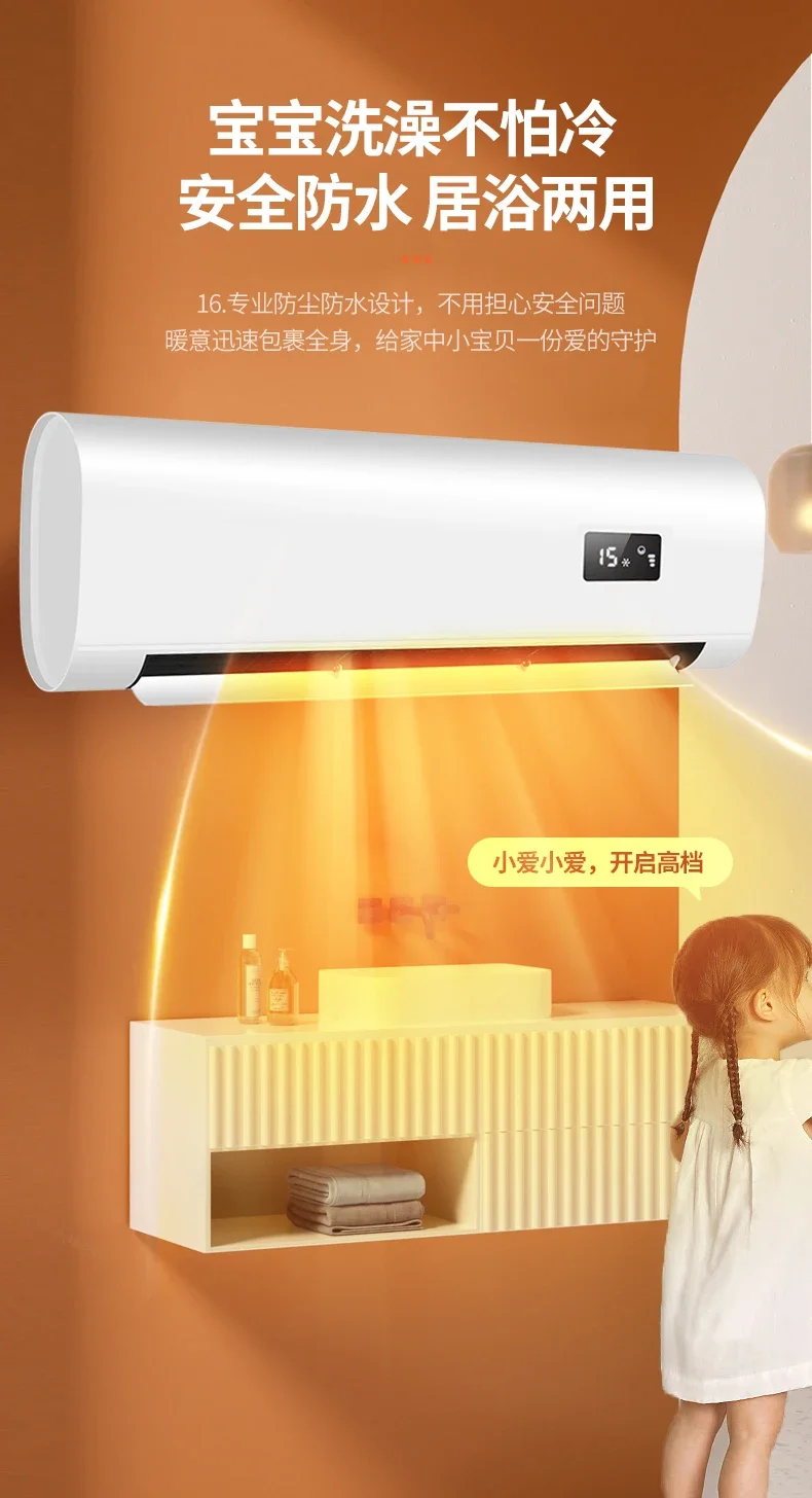 **Pemanas Terpasang di Dinding - Home Bathroom Fan ulasan dan harga