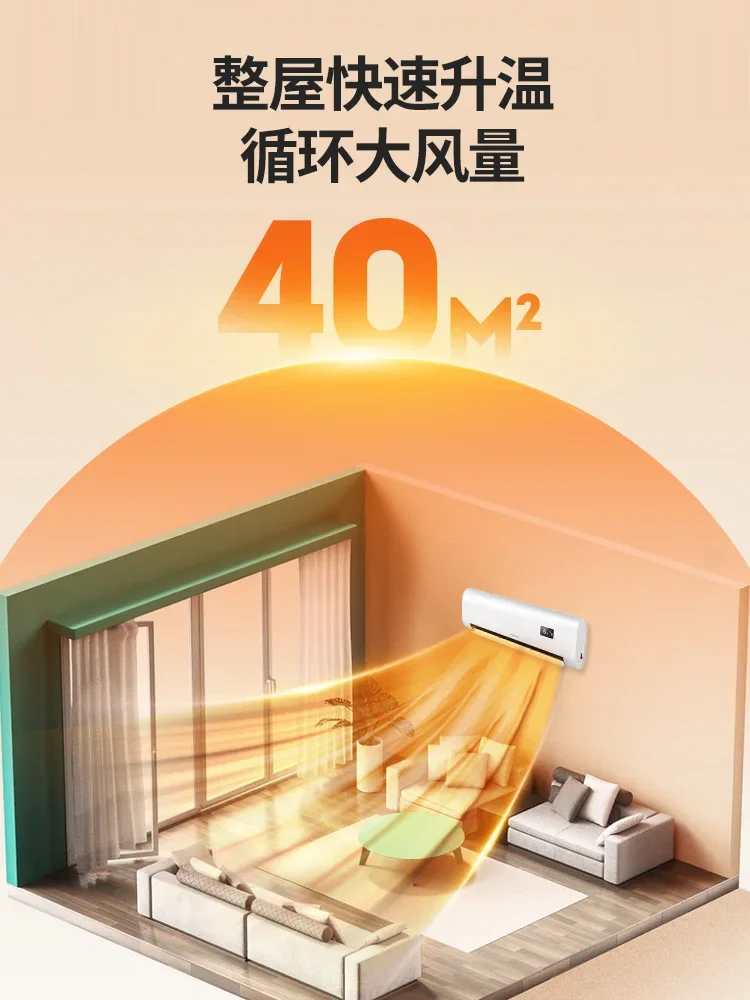 **Pemanas Terpasang di Dinding - Home Bathroom Fan ulasan dan harga