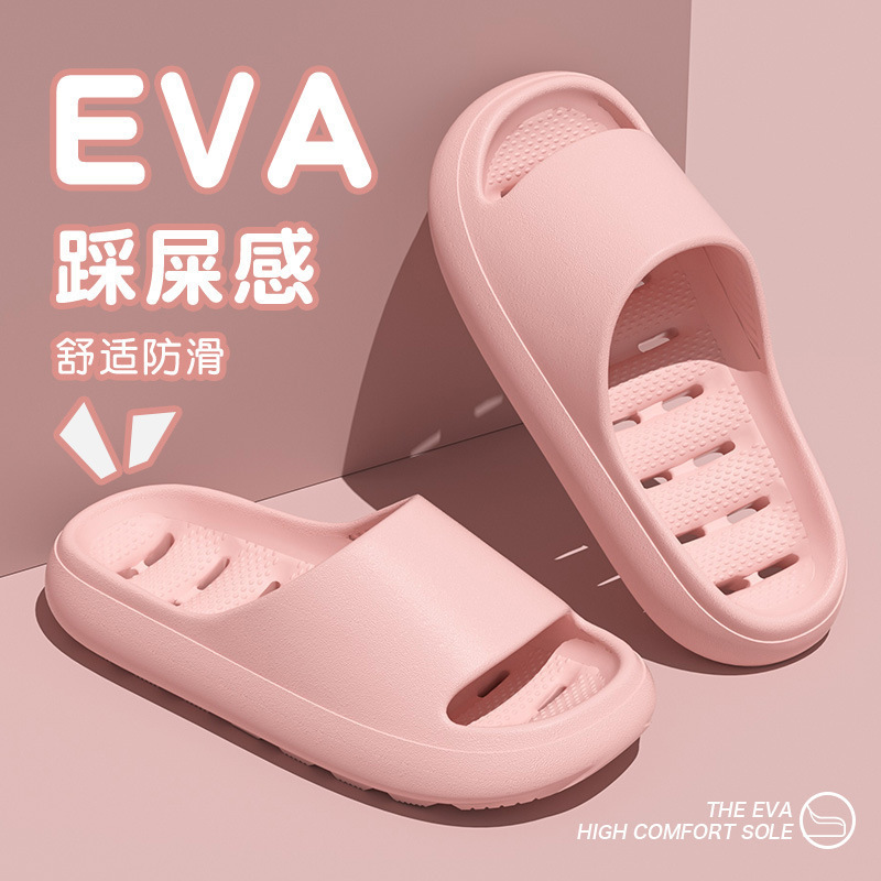 Sandal Mandi Anti Selip Musim  - Home Bathroom Size ulasan dan harga